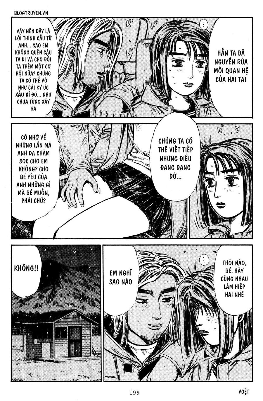 Ký Tự D Chapter 182 - 14