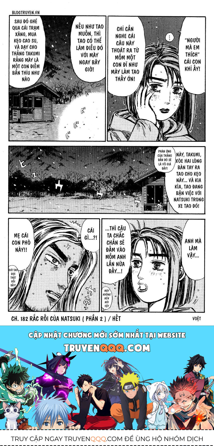 Ký Tự D Chapter 182 - 16