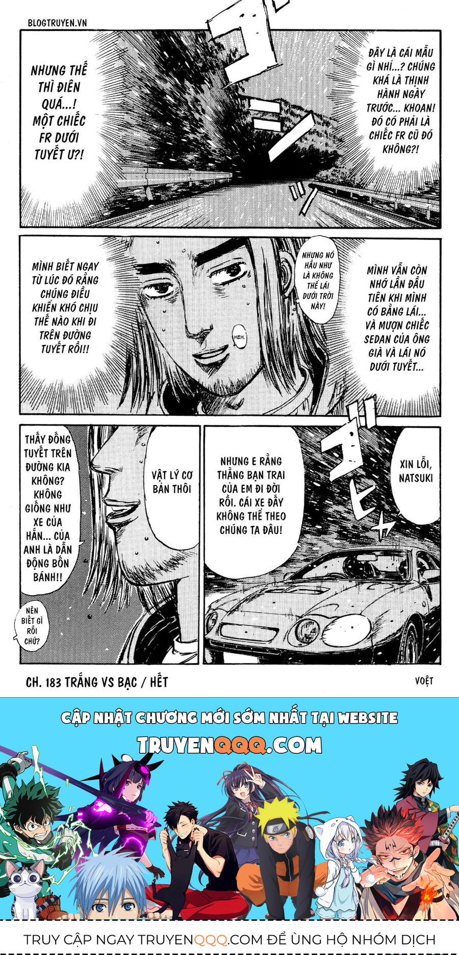 Ký Tự D Chapter 183 - 17