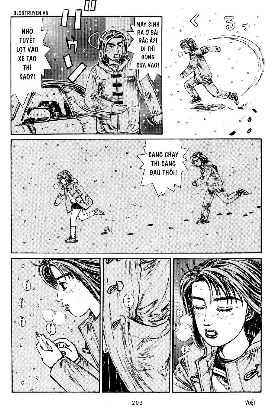 Ký Tự D Chapter 183 - 5