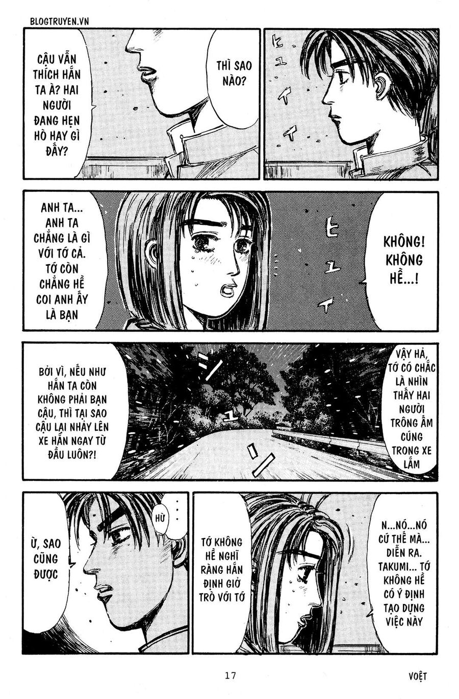 Ký Tự D Chapter 185 - 15