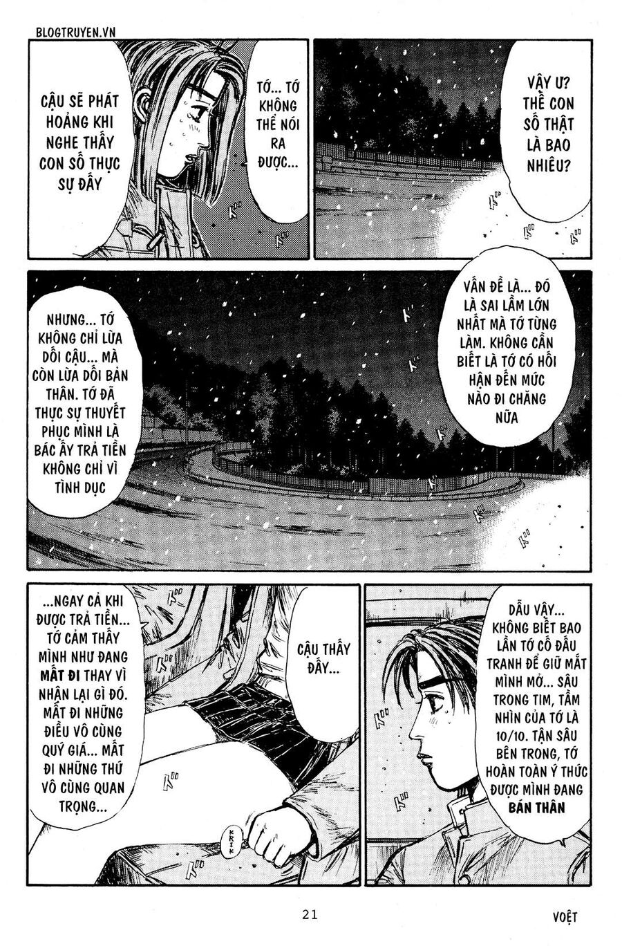 Ký Tự D Chapter 185 - 19