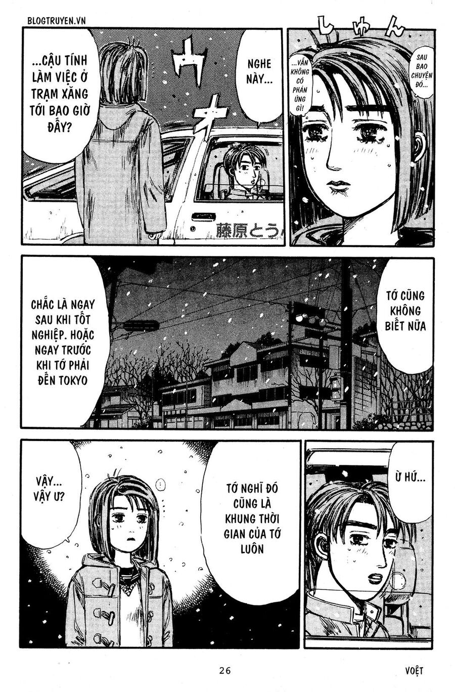 Ký Tự D Chapter 185 - 24