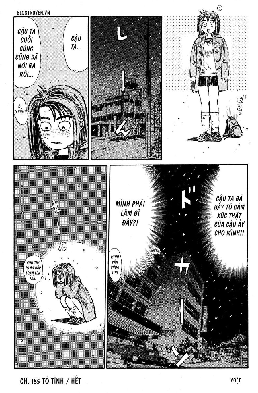 Ký Tự D Chapter 185 - 27