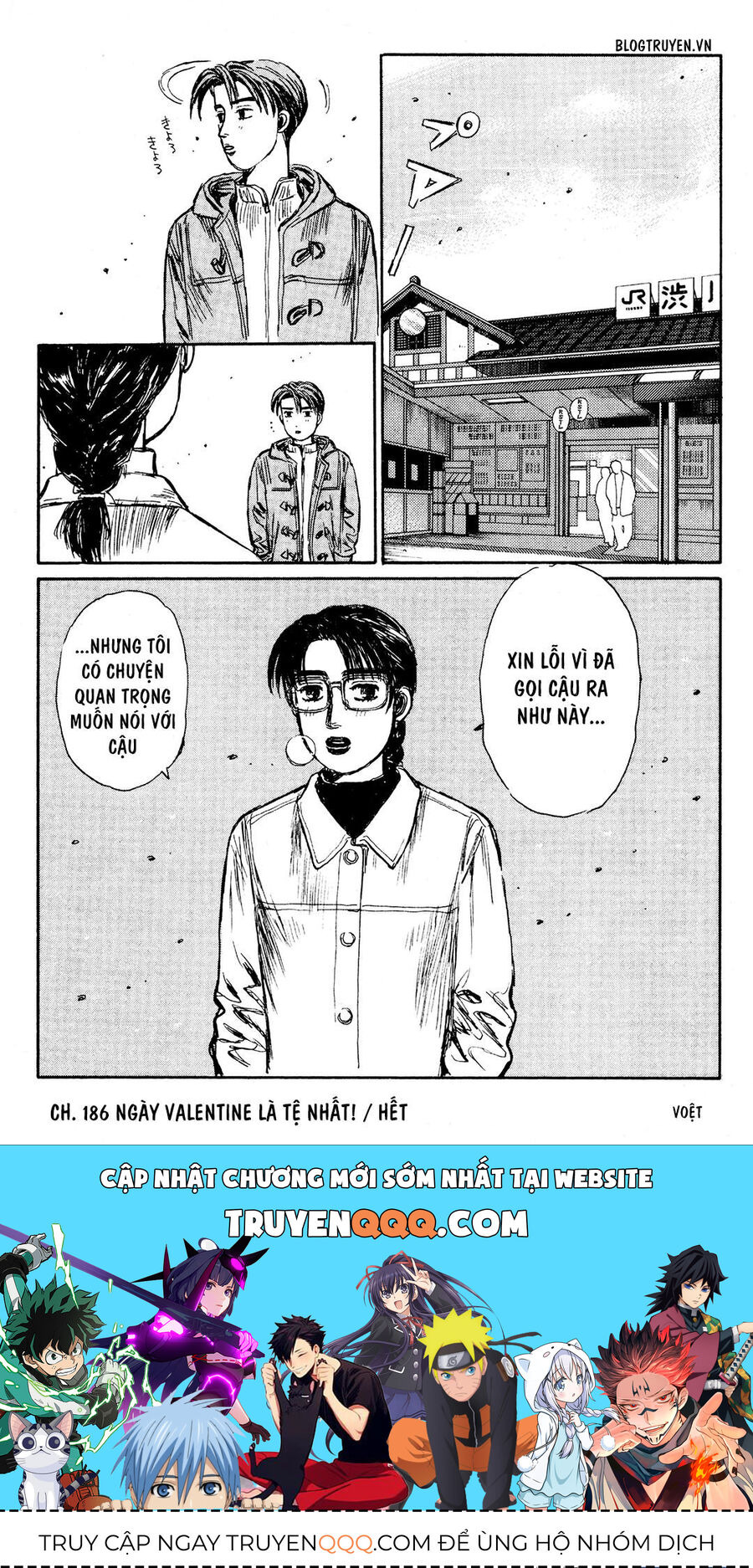 Ký Tự D Chapter 186 - 19