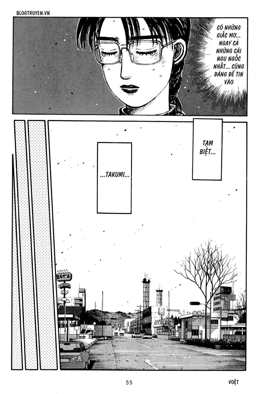 Ký Tự D Chapter 187 - 11