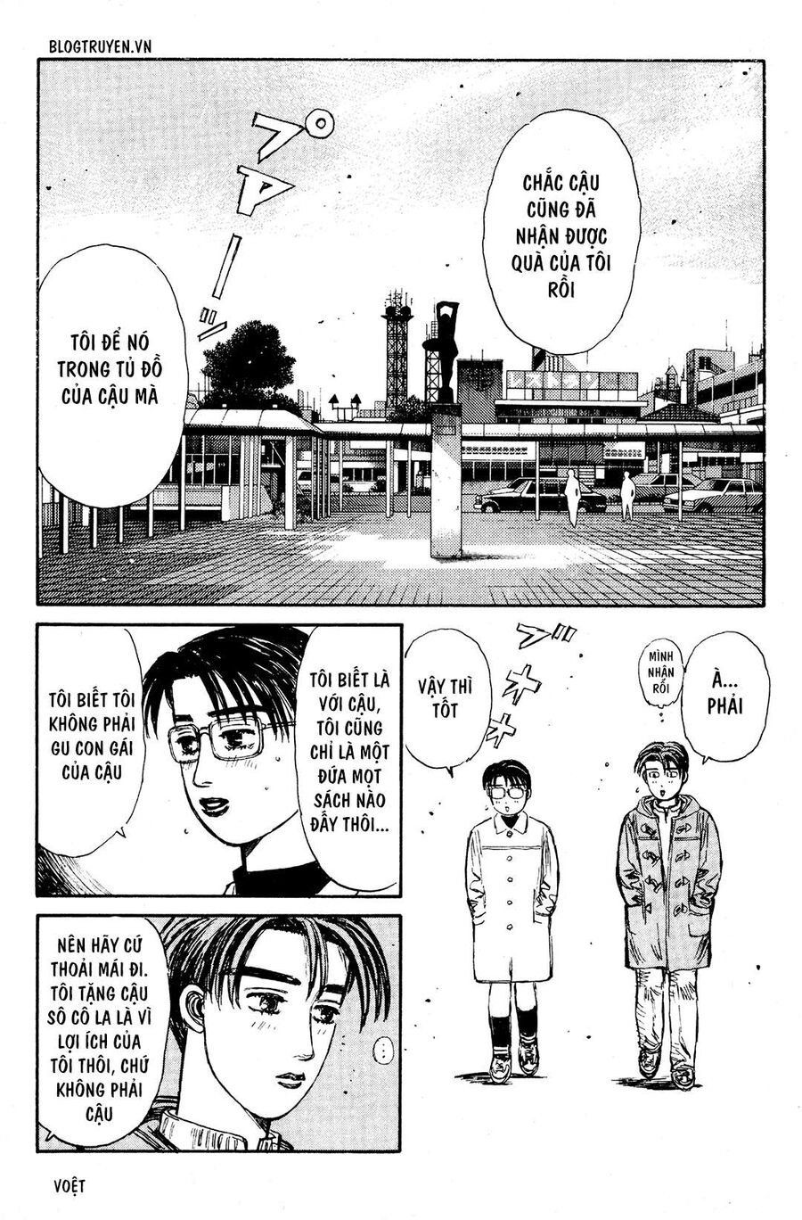 Ký Tự D Chapter 187 - 4