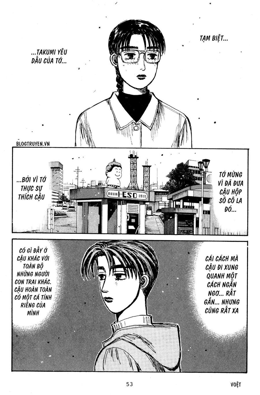 Ký Tự D Chapter 187 - 9