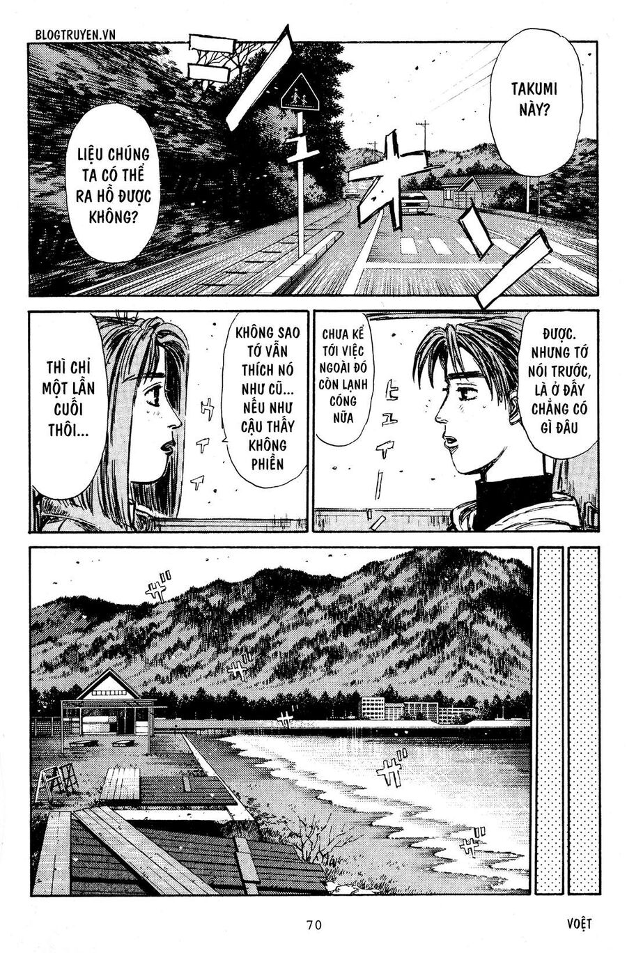 Ký Tự D Chapter 188 - 13