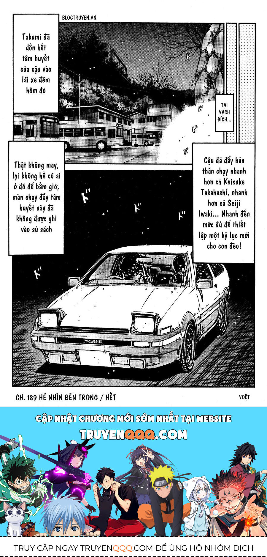 Ký Tự D Chapter 189 - 19