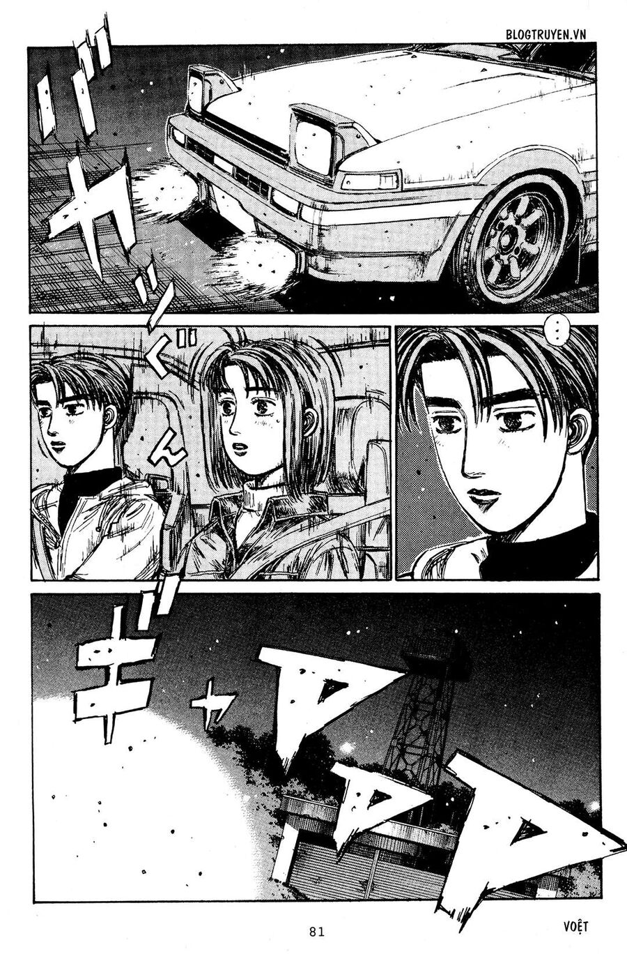 Ký Tự D Chapter 189 - 6