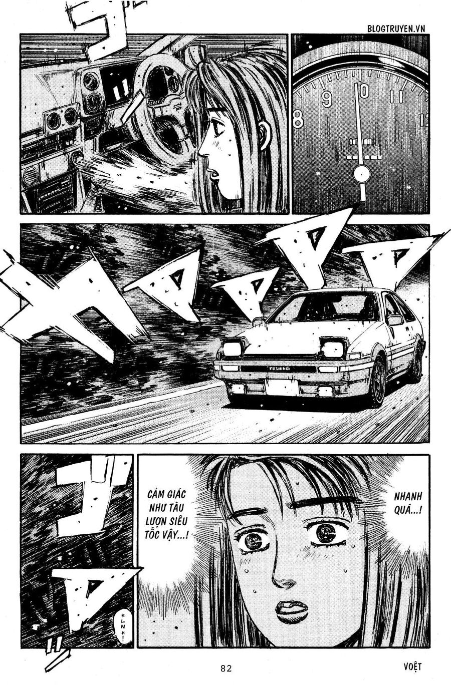 Ký Tự D Chapter 189 - 7