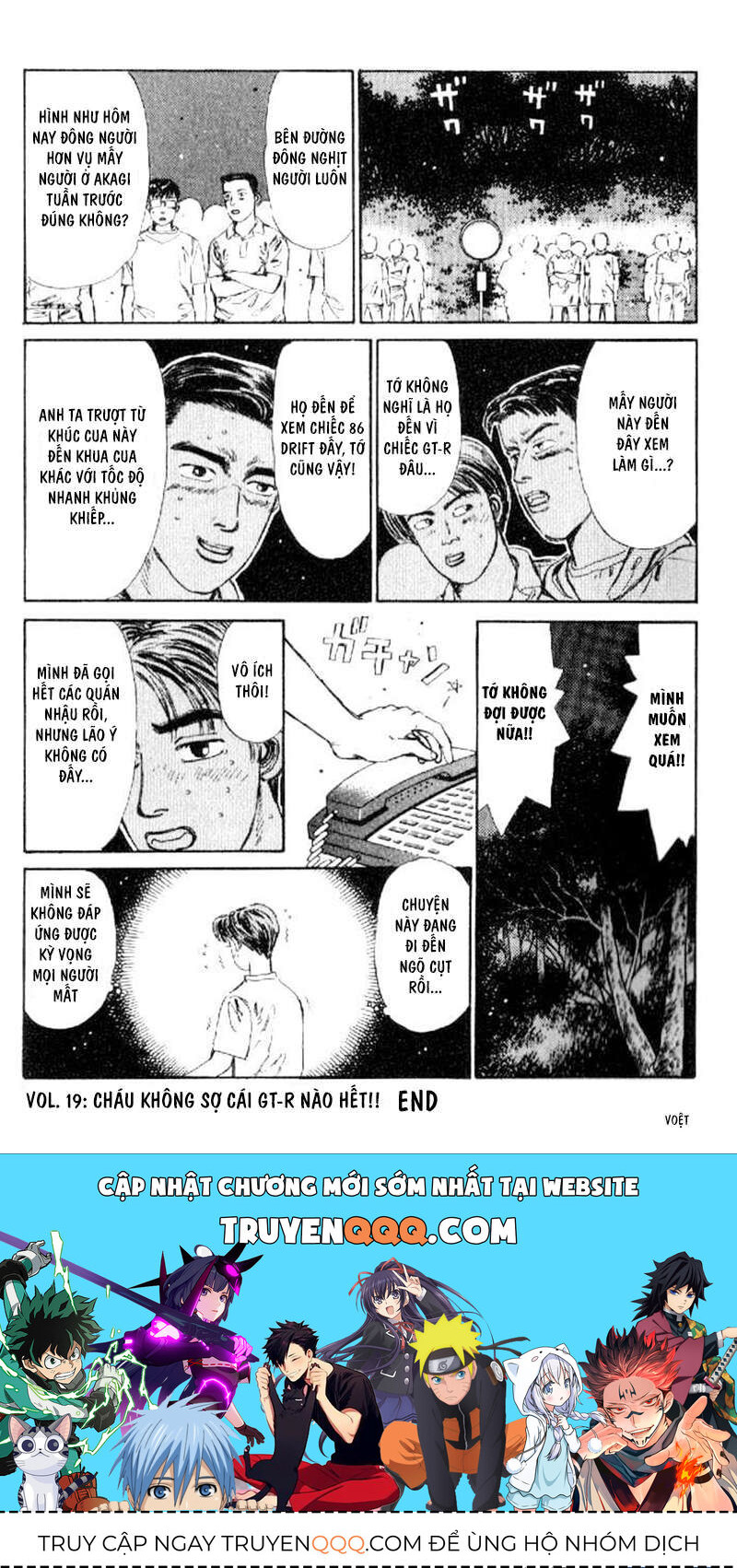 Ký Tự D Chapter 19 - 22