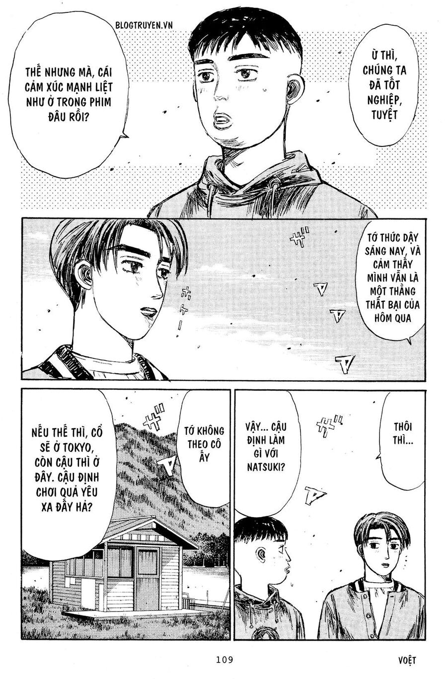 Ký Tự D Chapter 190 - 18