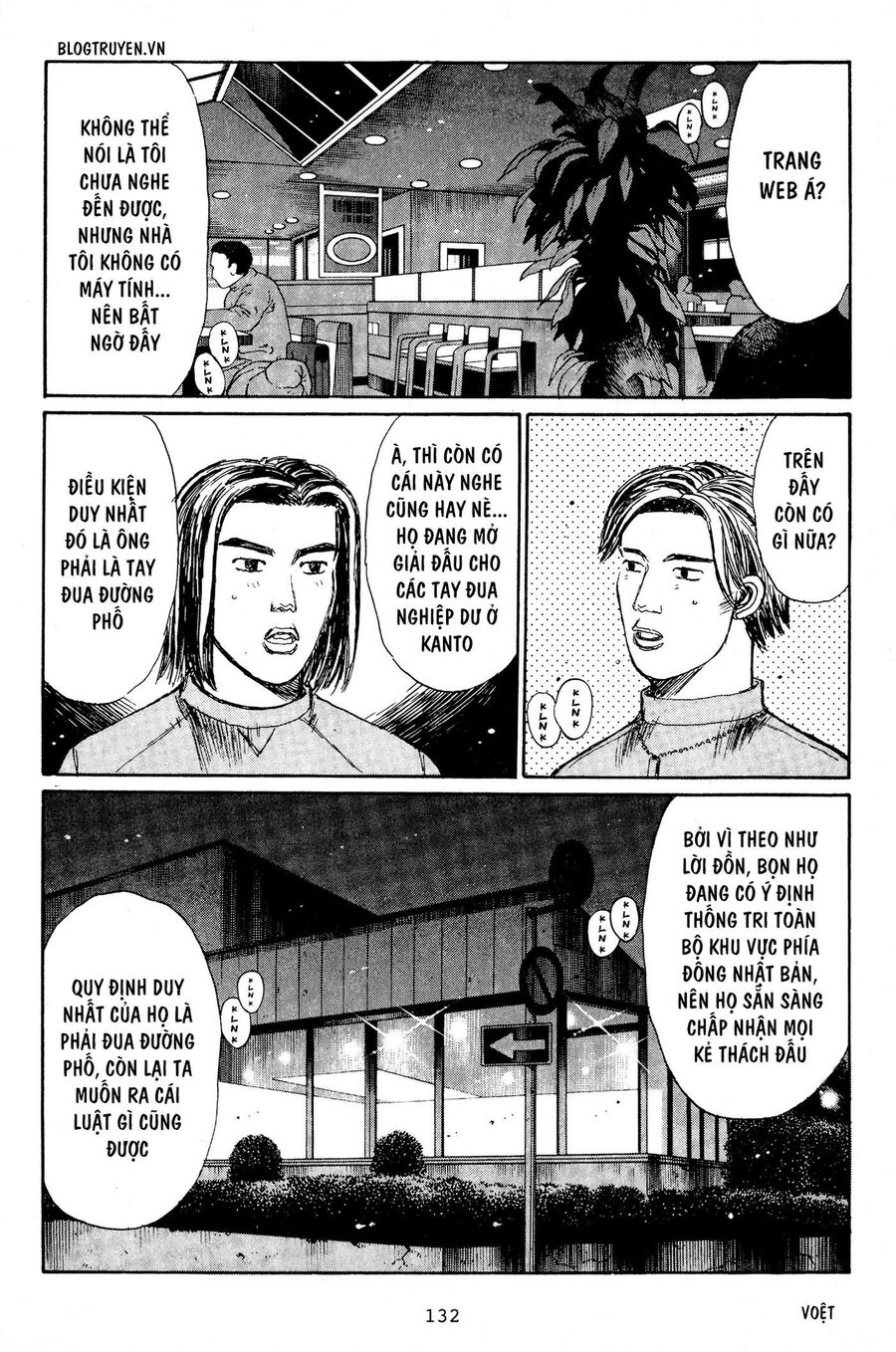 Ký Tự D Chapter 192 - 4