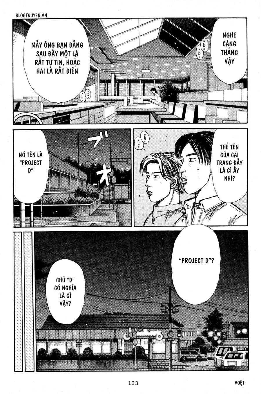 Ký Tự D Chapter 192 - 5