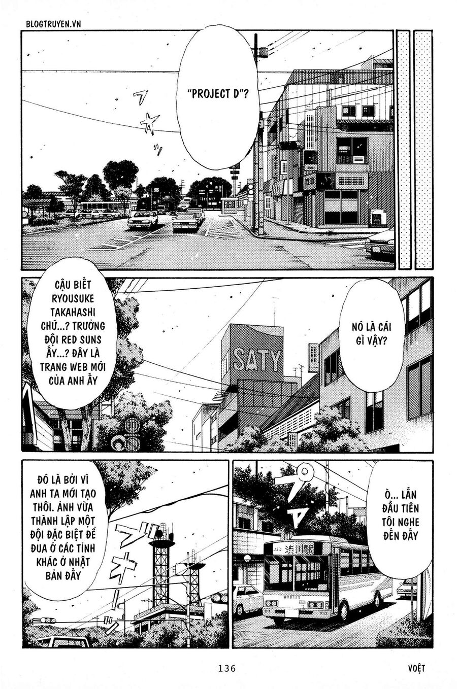 Ký Tự D Chapter 192 - 7