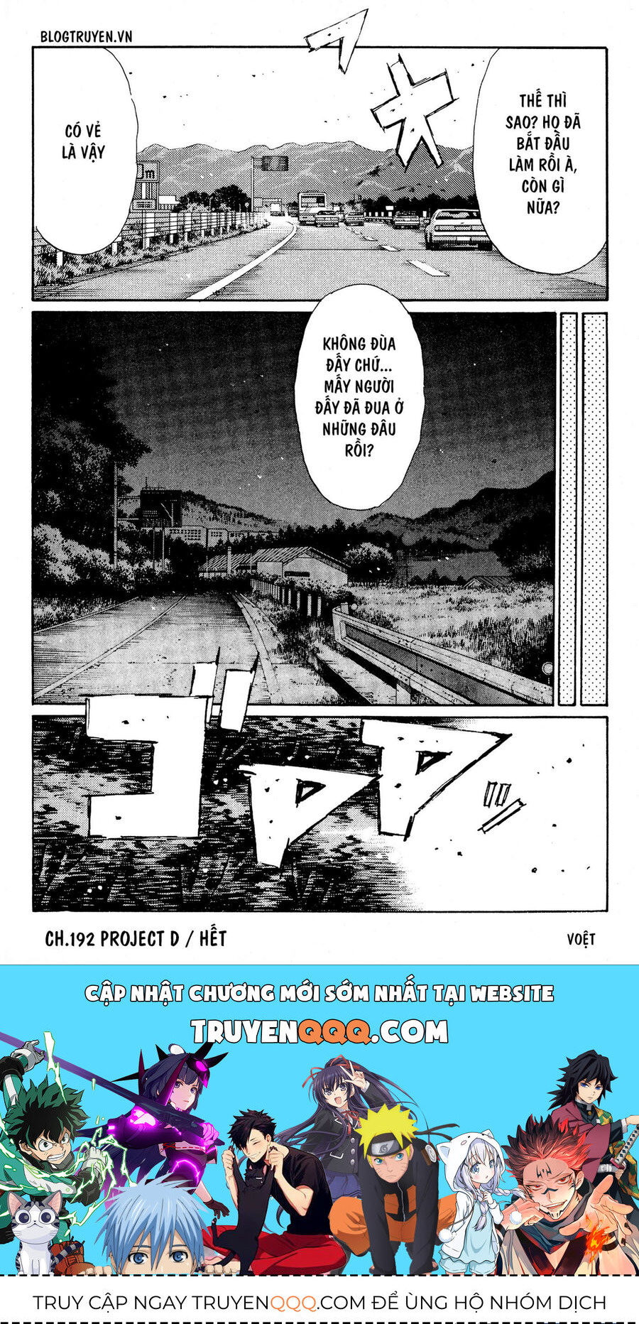 Ký Tự D Chapter 192 - 9