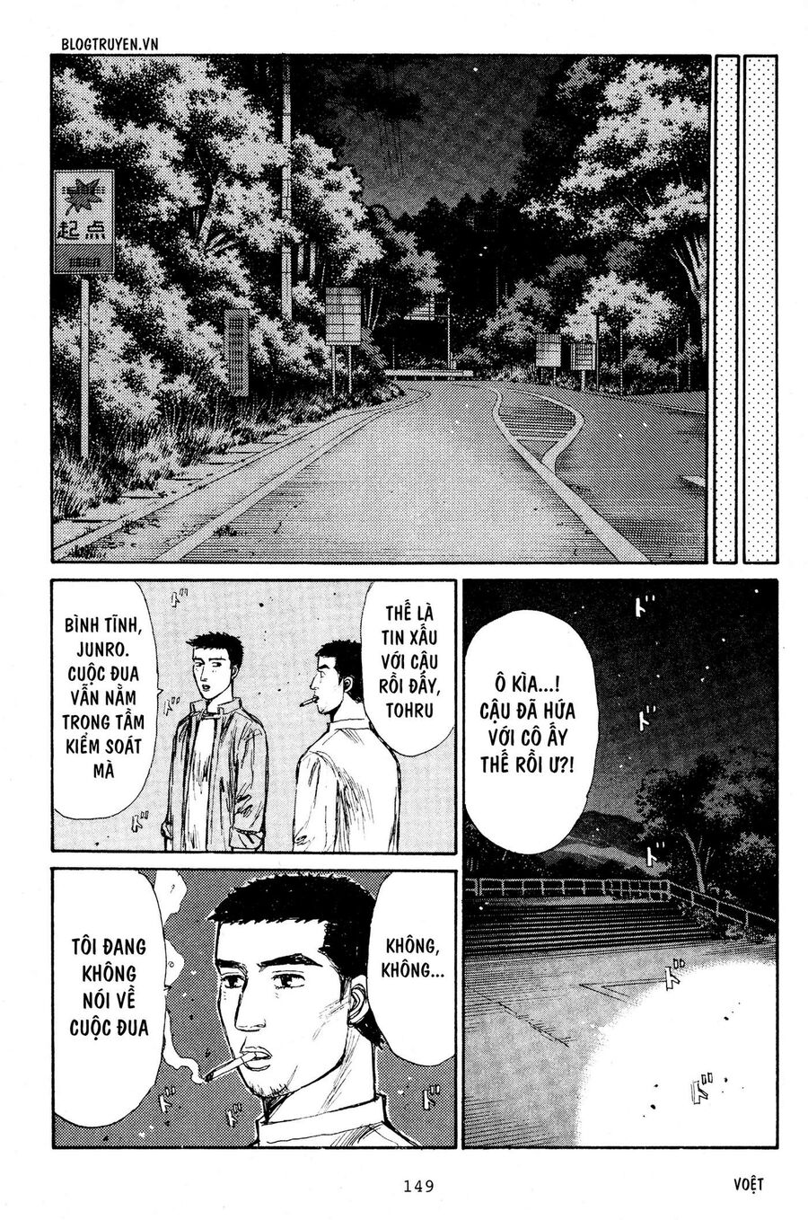 Ký Tự D Chapter 193 - 13