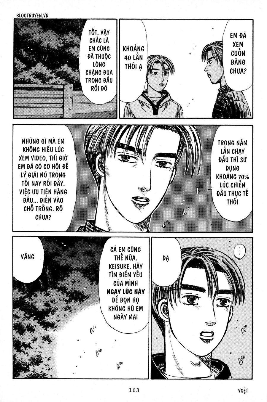 Ký Tự D Chapter 194 - 12