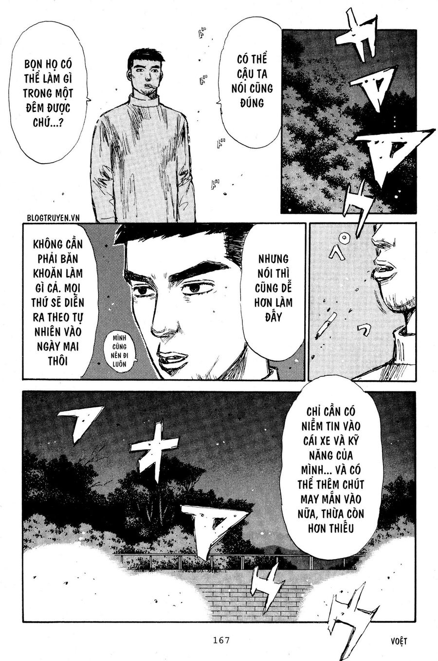 Ký Tự D Chapter 194 - 16