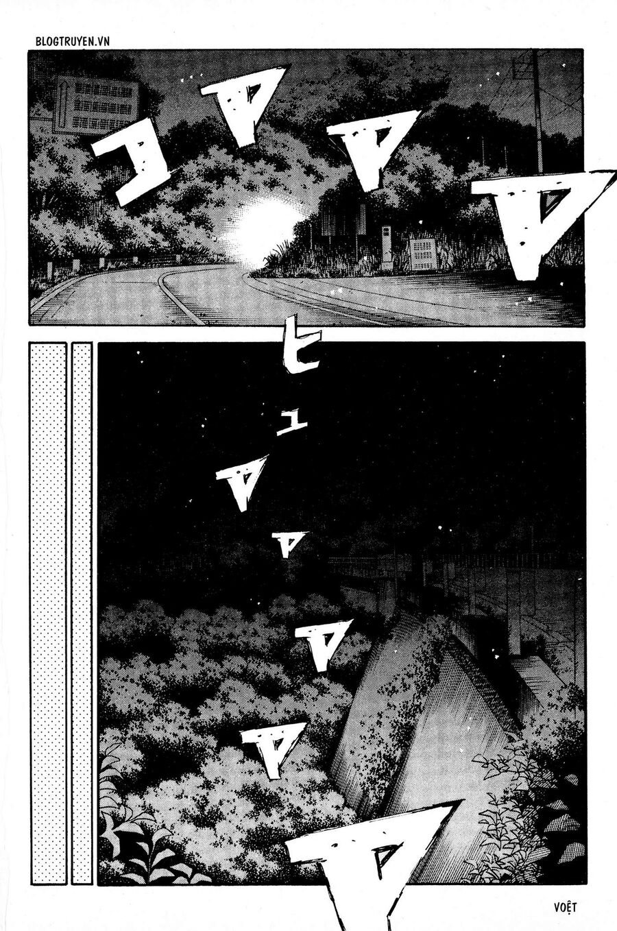 Ký Tự D Chapter 194 - 17