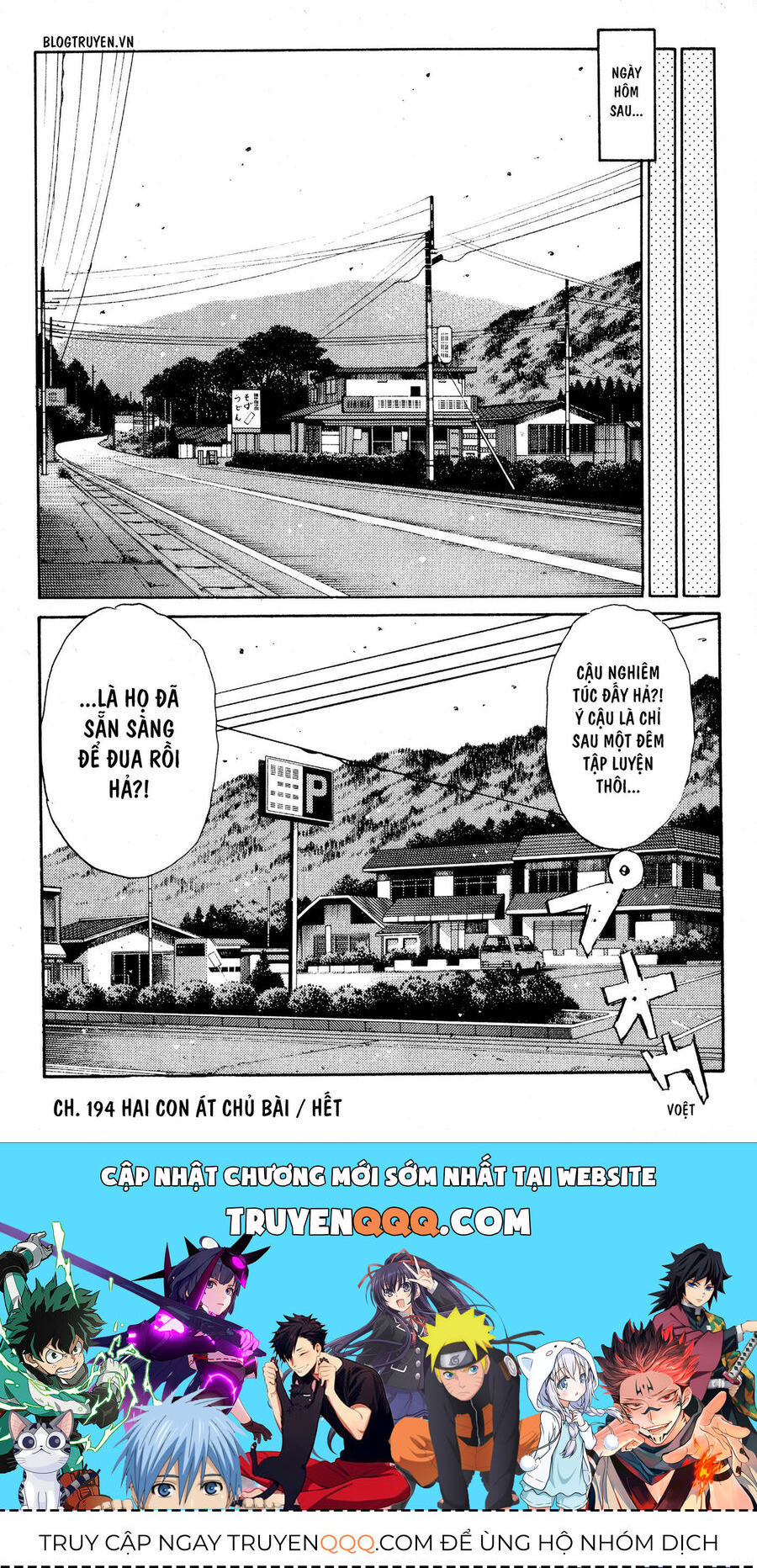 Ký Tự D Chapter 194 - 18