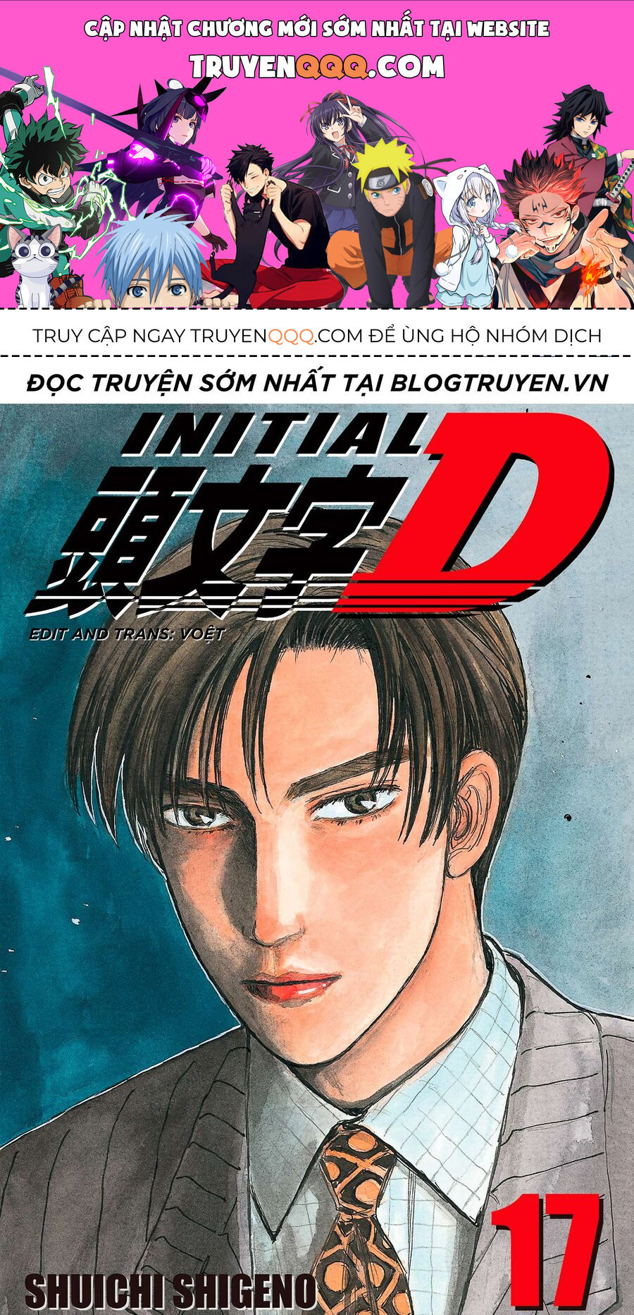 Ký Tự D Chapter 195 - 1