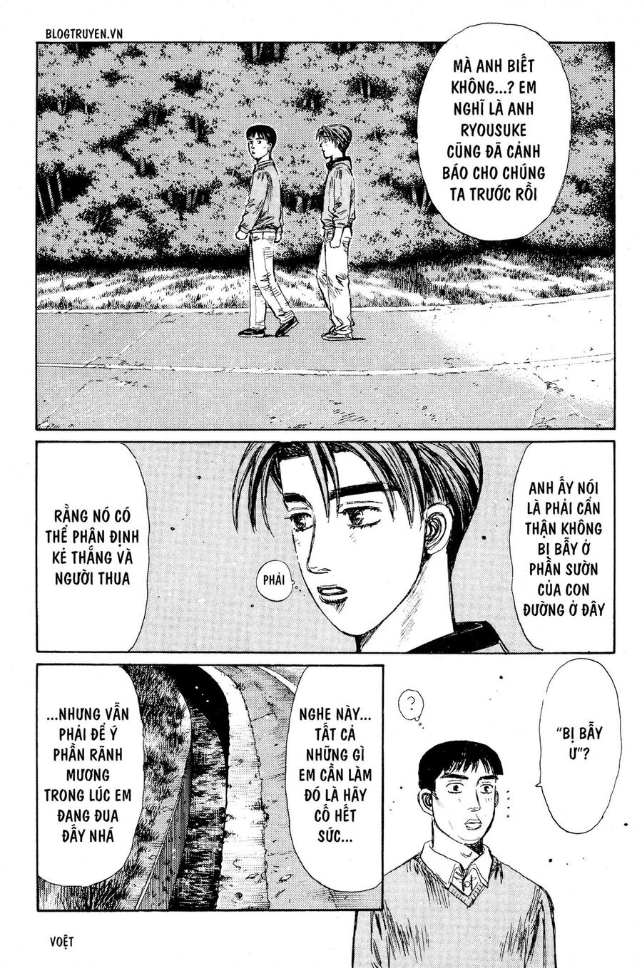 Ký Tự D Chapter 195 - 12