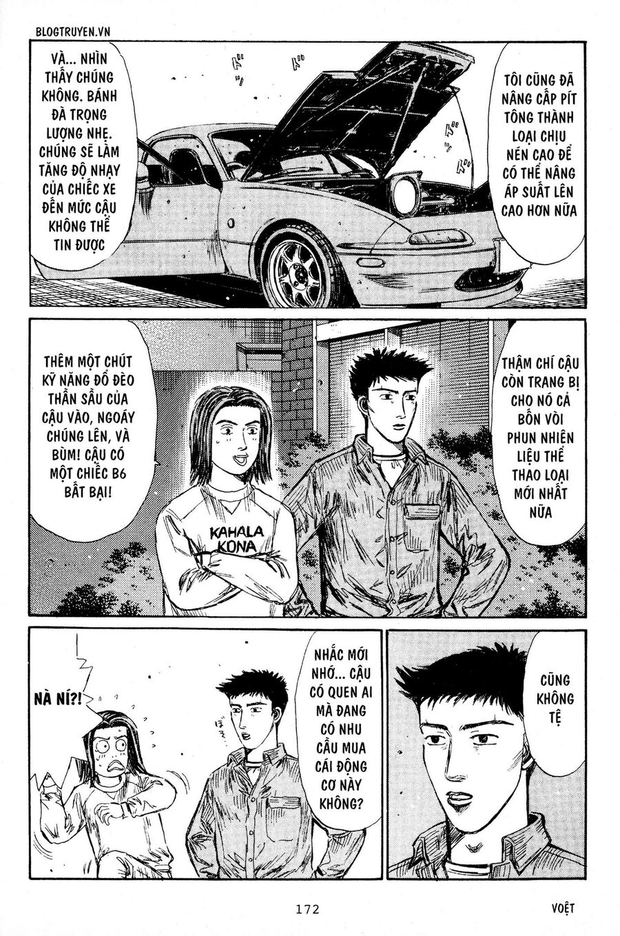 Ký Tự D Chapter 195 - 5