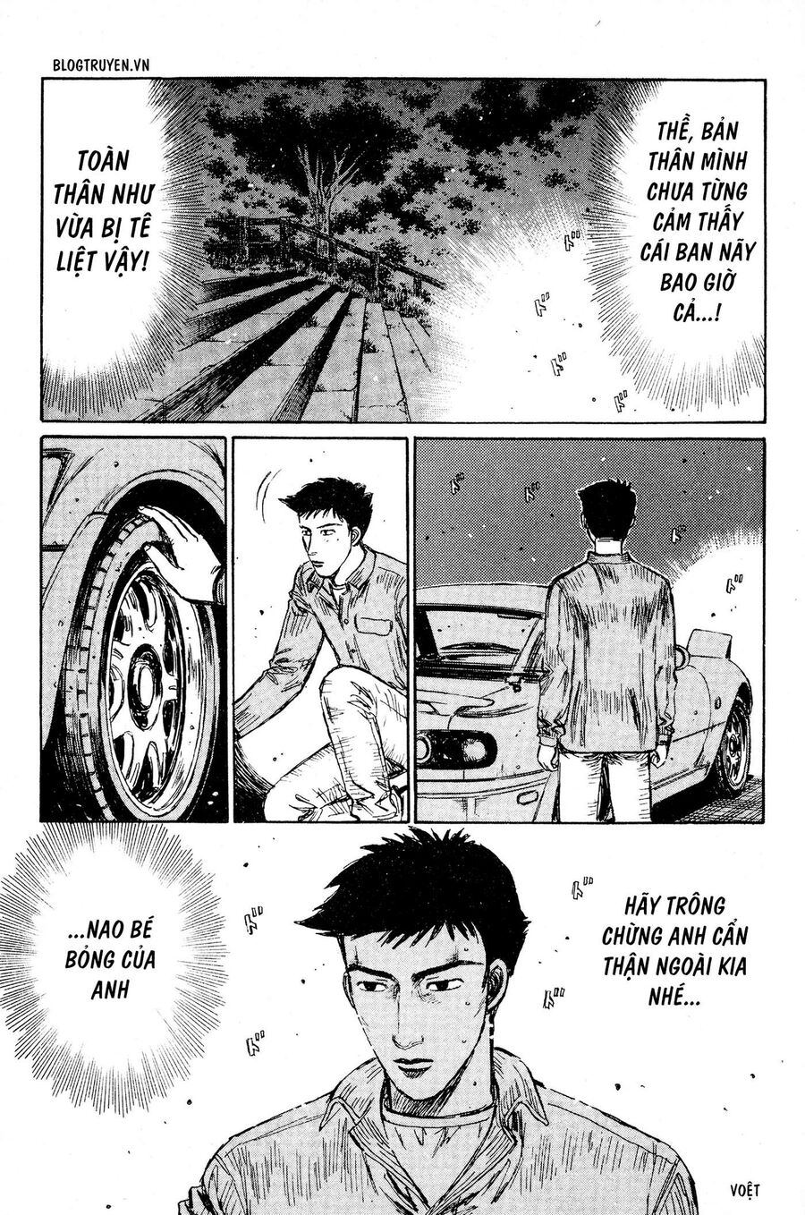 Ký Tự D Chapter 196 - 13