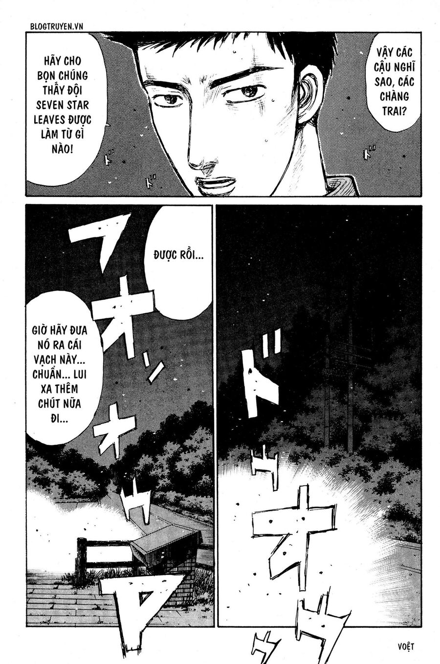Ký Tự D Chapter 196 - 9
