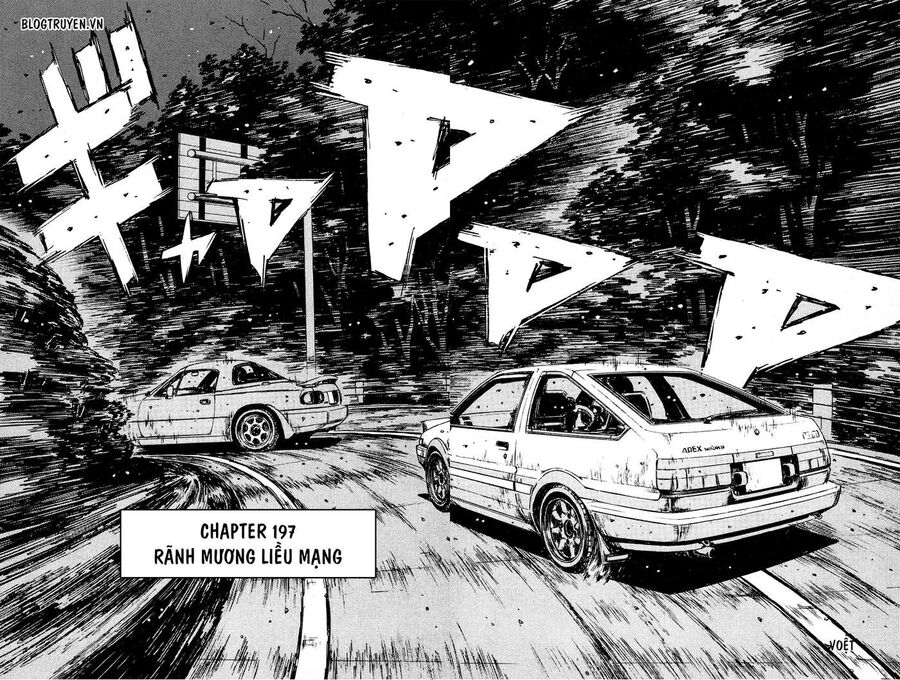 Ký Tự D Chapter 197 - 4