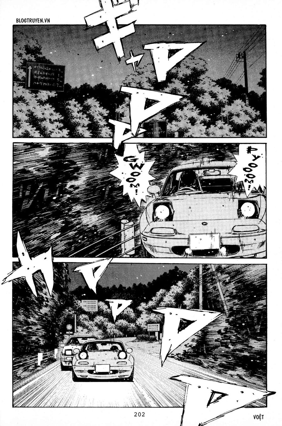 Ký Tự D Chapter 197 - 5