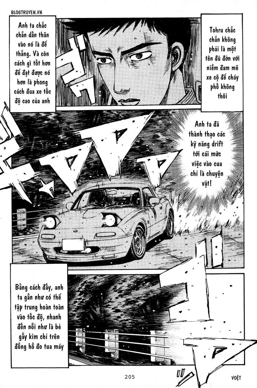 Ký Tự D Chapter 197 - 8