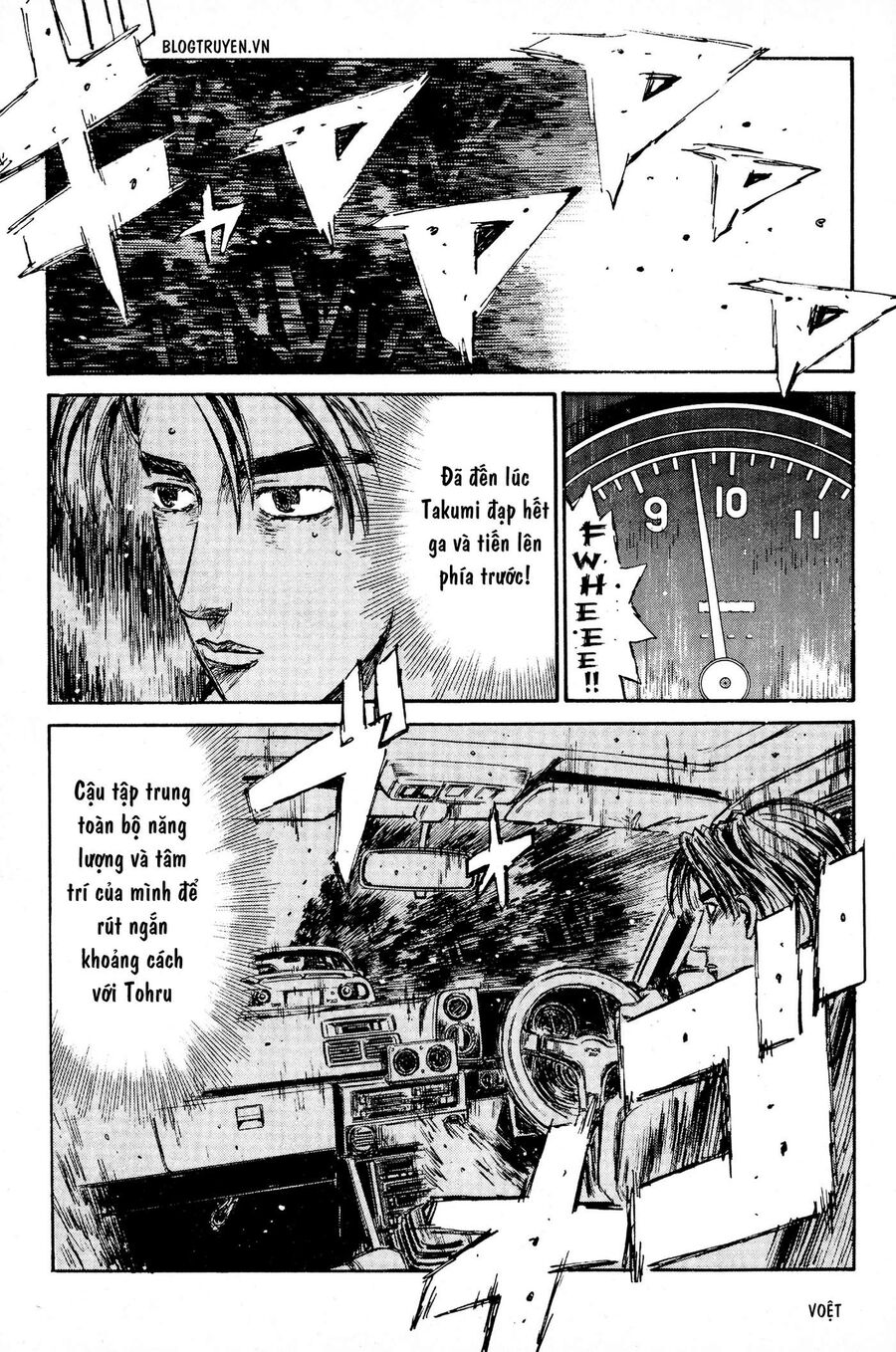 Ký Tự D Chapter 198 - 14