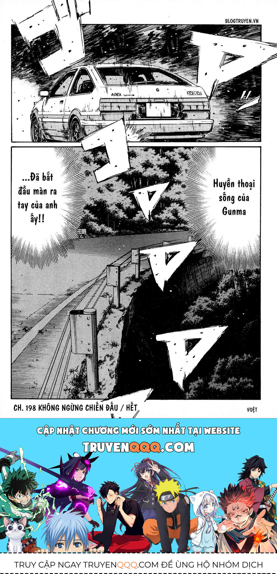 Ký Tự D Chapter 198 - 15