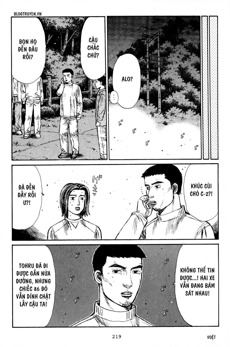 Ký Tự D Chapter 198 - 10
