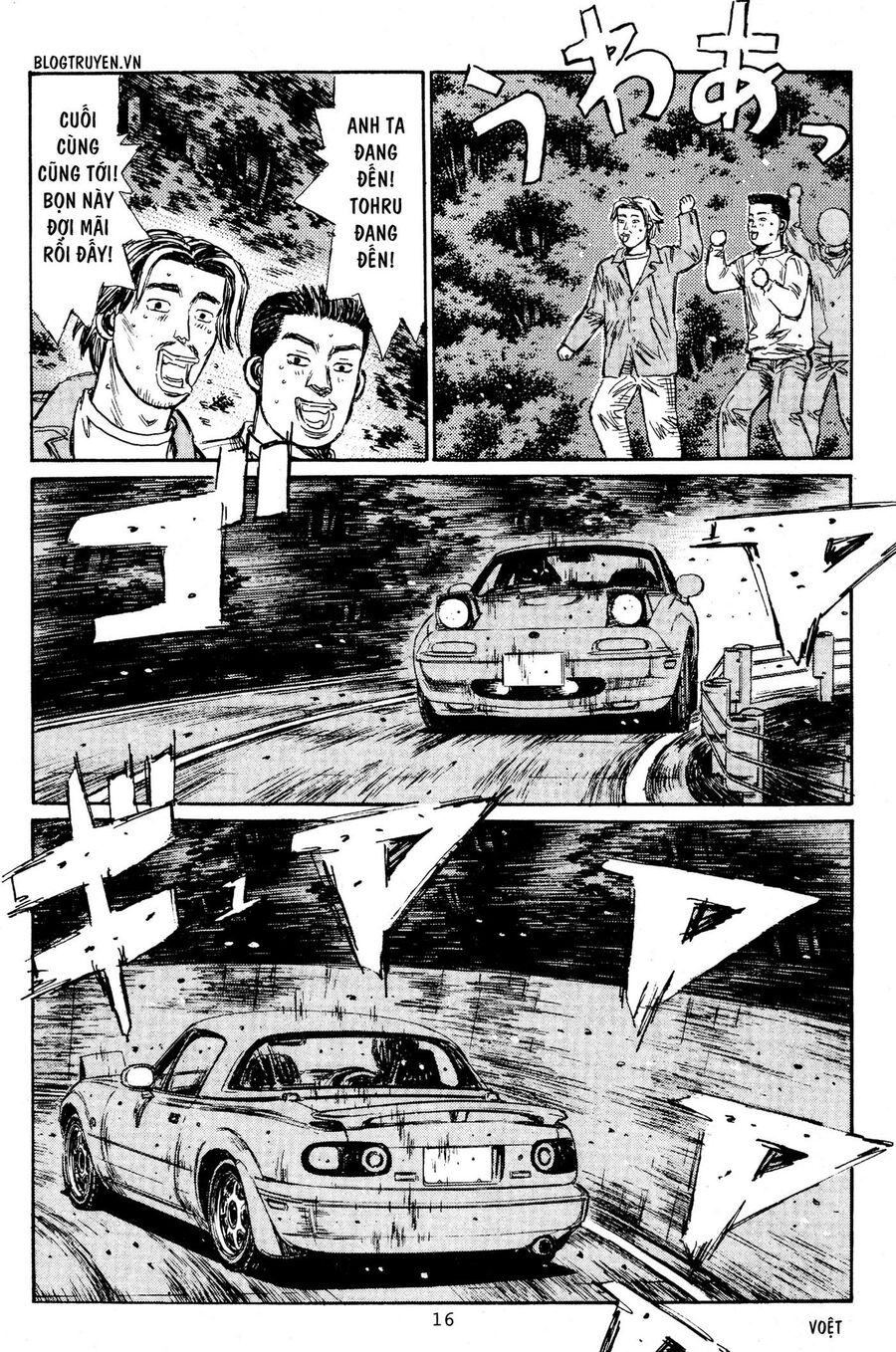 Ký Tự D Chapter 199 - 14