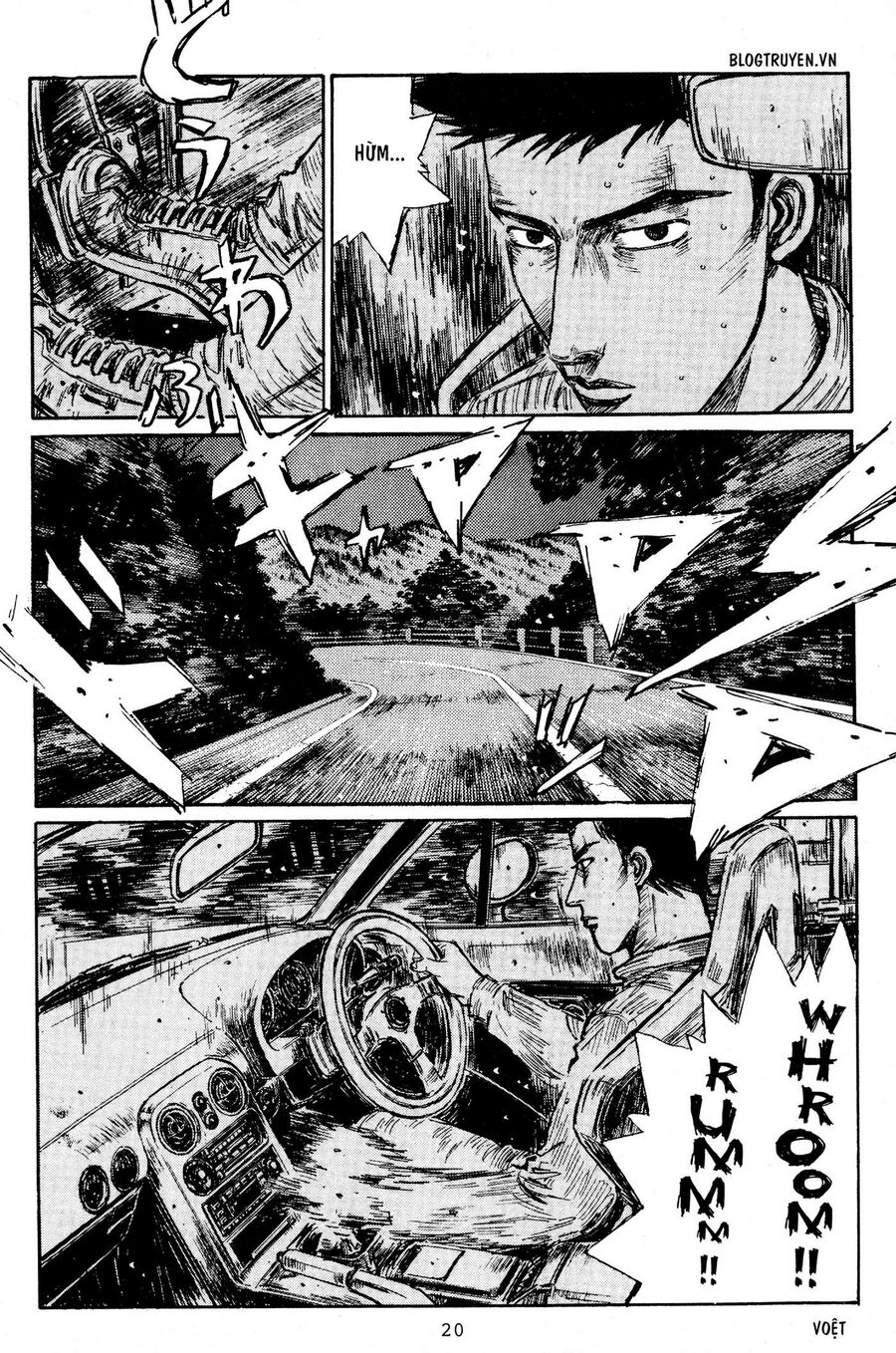 Ký Tự D Chapter 199 - 18