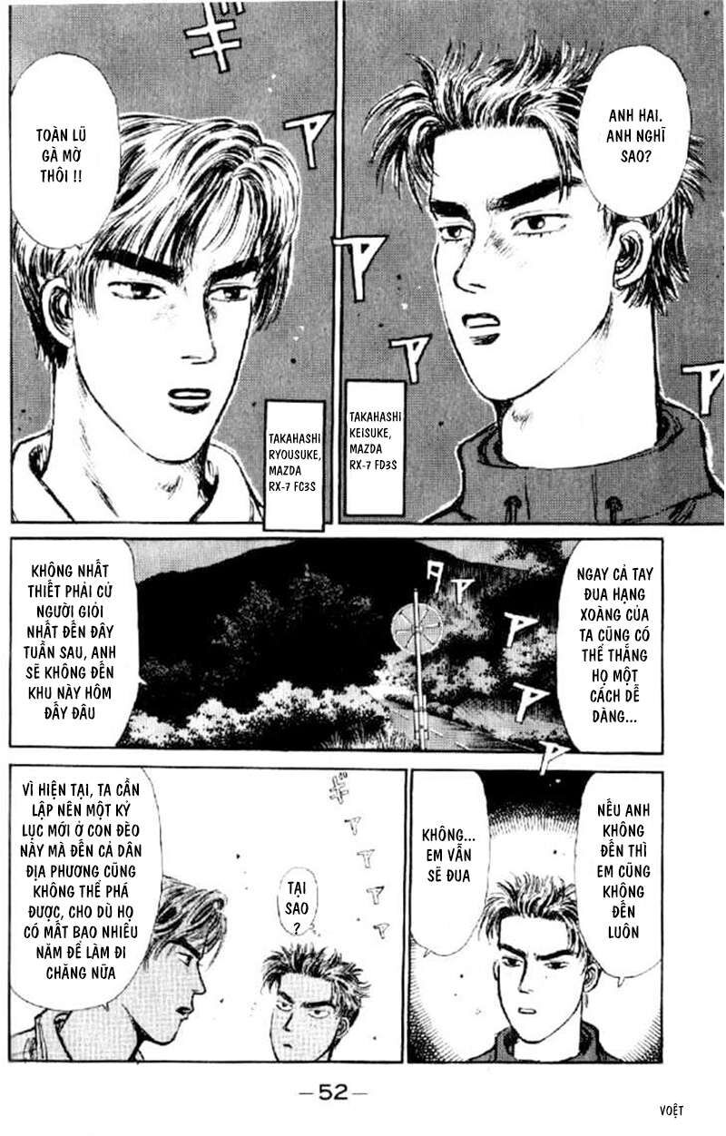 Ký Tự D Chapter 2 - 12