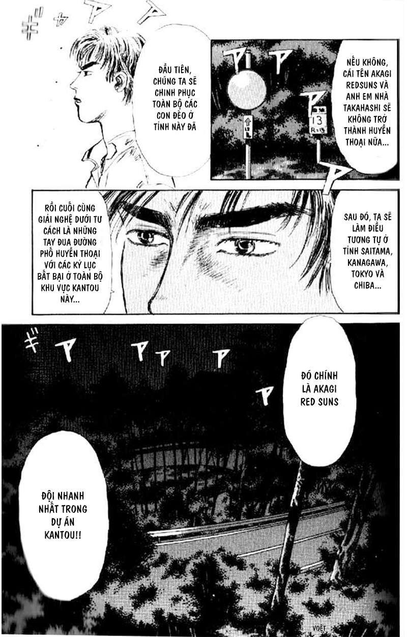 Ký Tự D Chapter 2 - 13