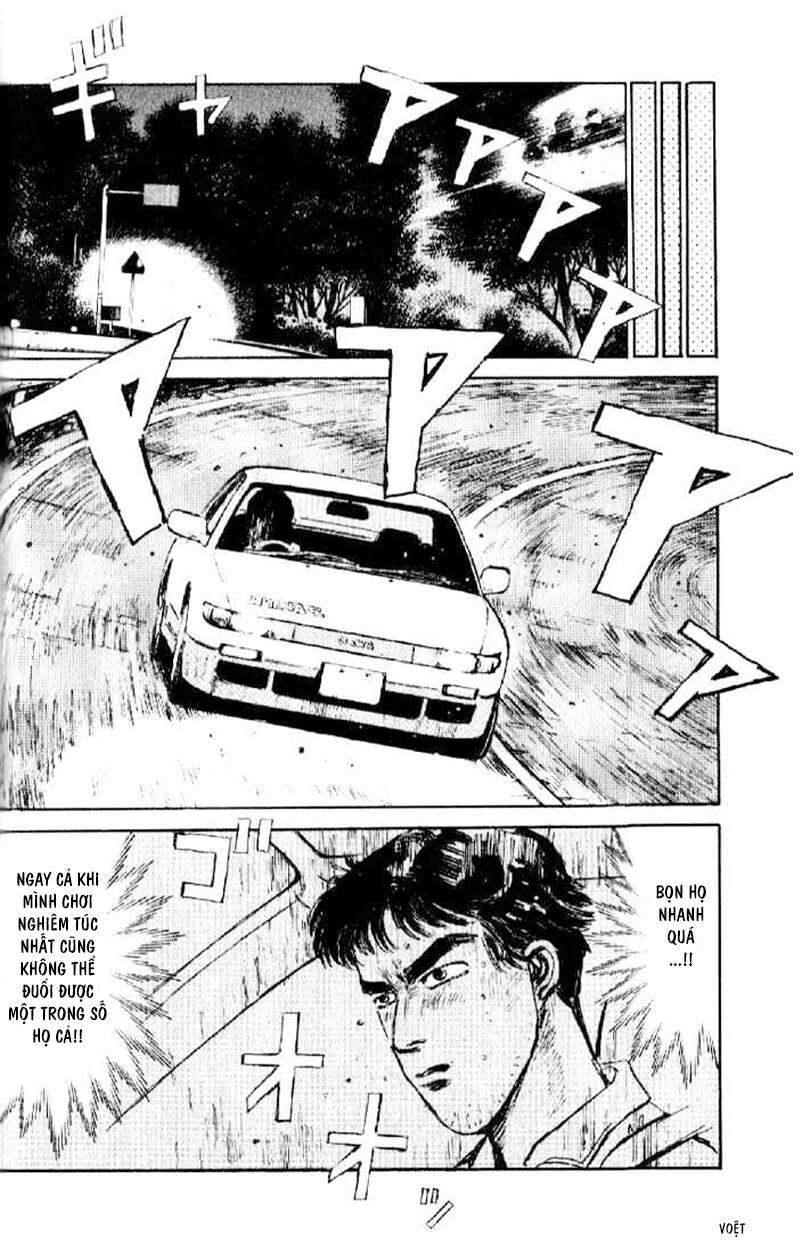 Ký Tự D Chapter 2 - 14