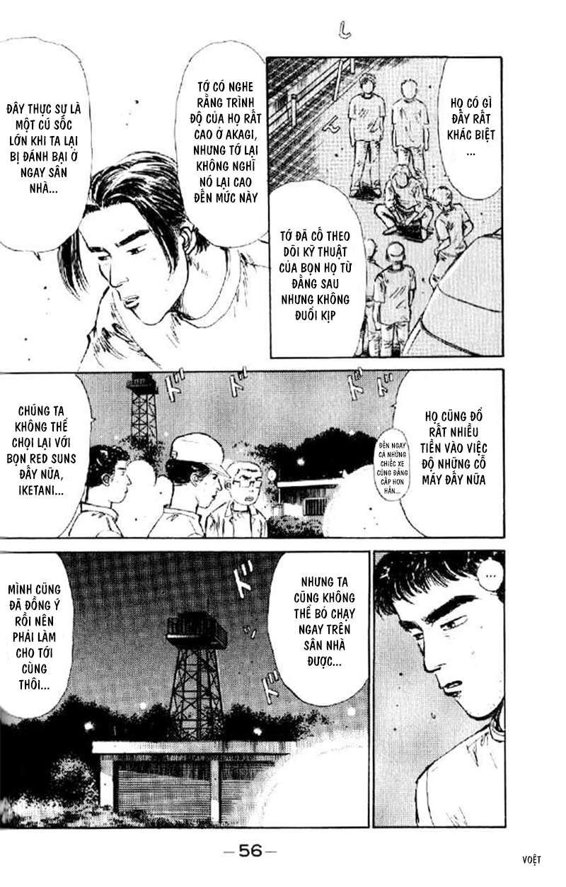 Ký Tự D Chapter 2 - 16