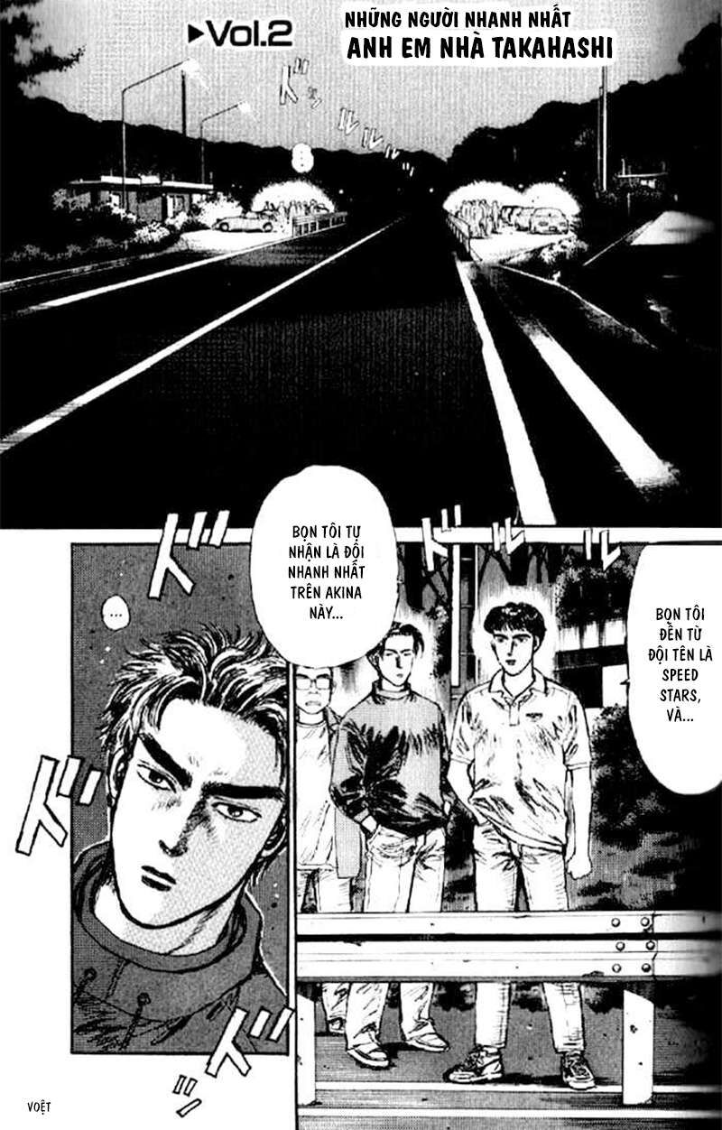 Ký Tự D Chapter 2 - 3