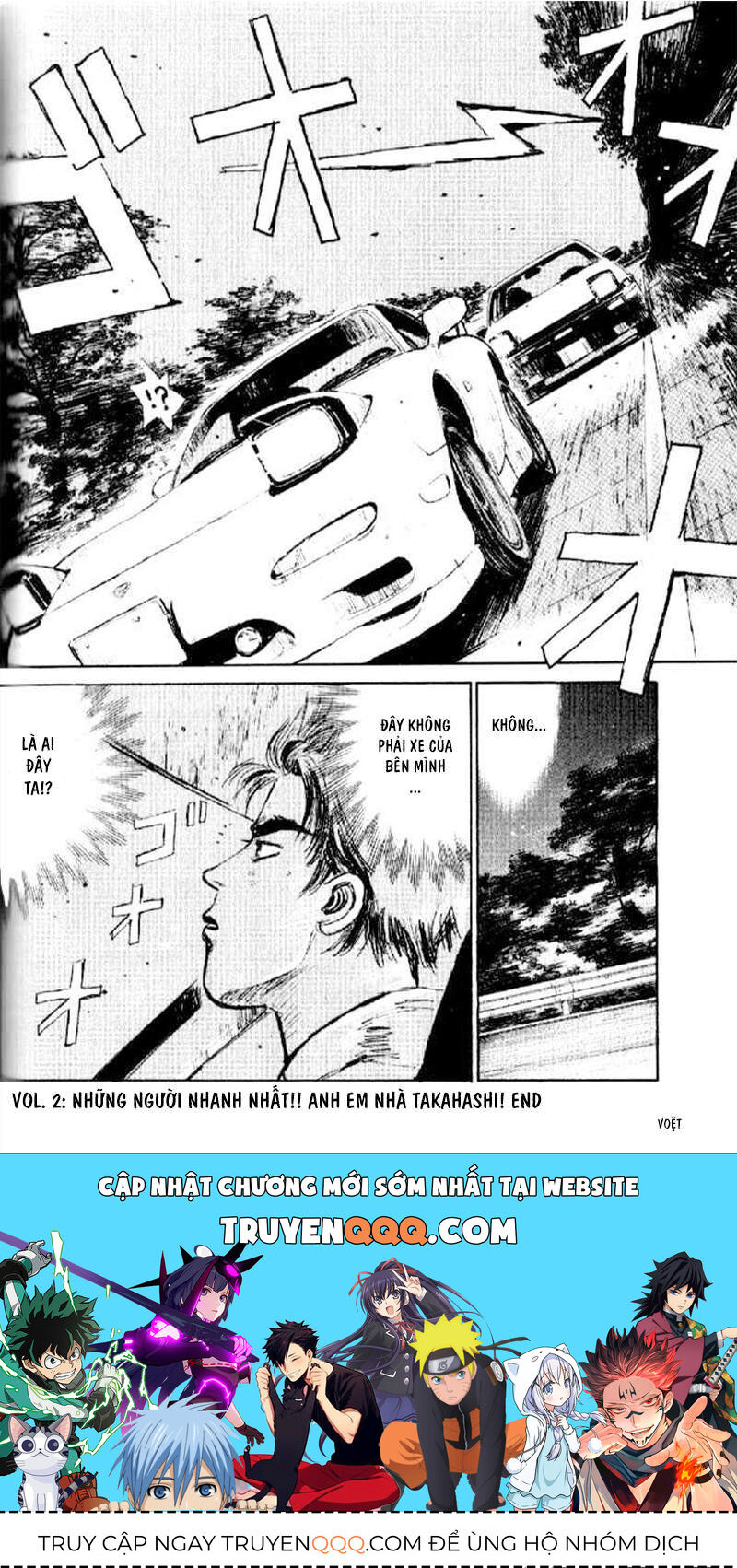 Ký Tự D Chapter 2 - 22