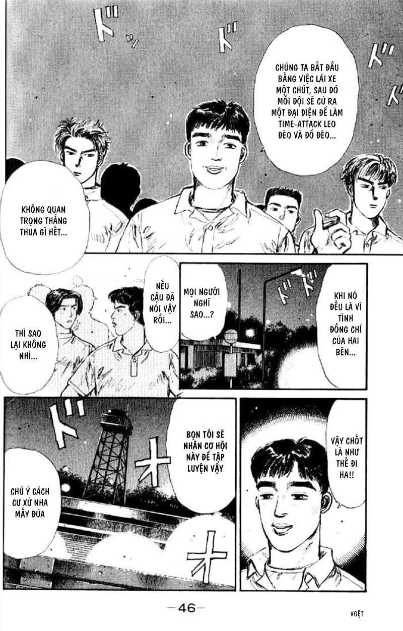 Ký Tự D Chapter 2 - 6