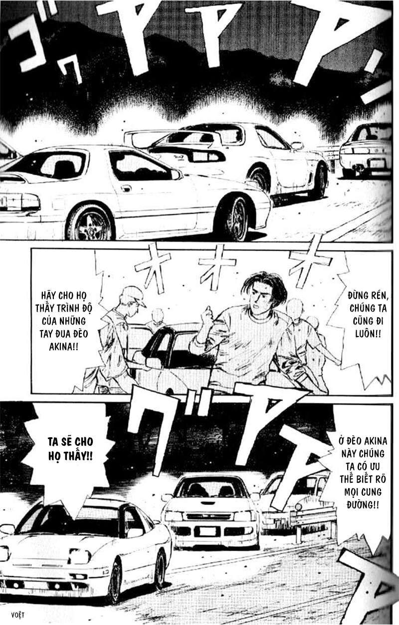 Ký Tự D Chapter 2 - 7