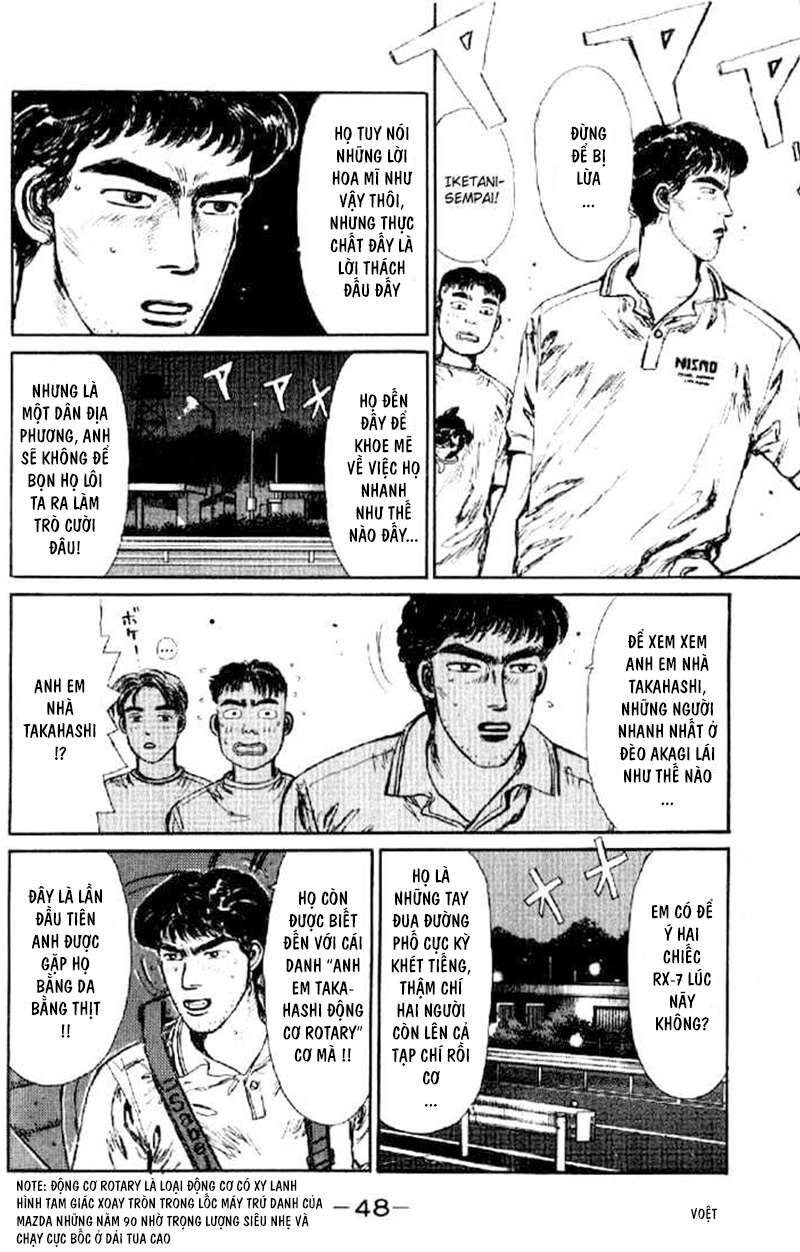 Ký Tự D Chapter 2 - 8