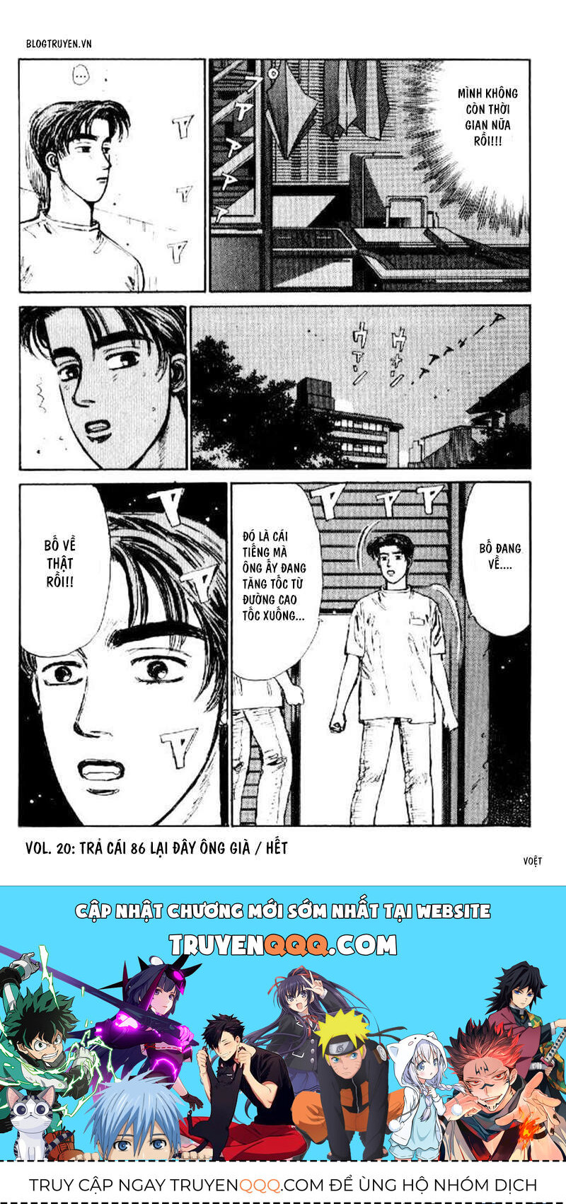 Ký Tự D Chapter 20 - 22